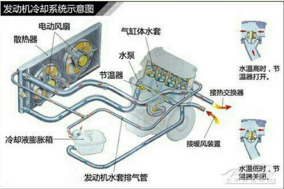 QQ截图20170111164932.png