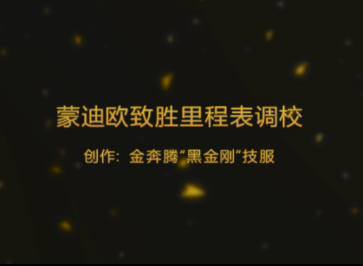 QQ图片20180111152533.png