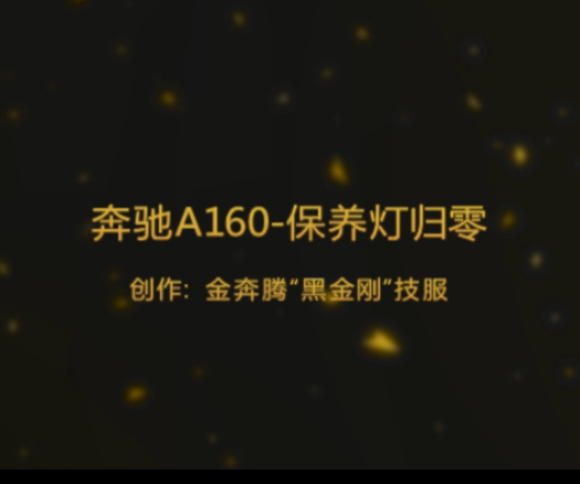 QQ图片20180116171223.png