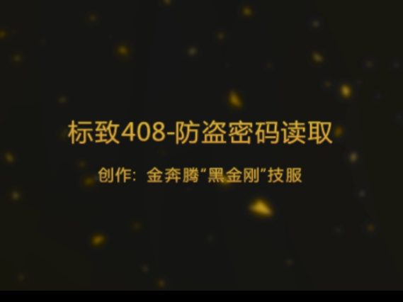 QQ图片20180206144435.png