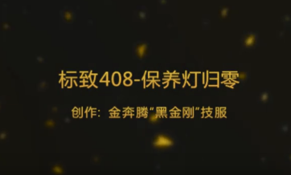 QQ图片20180314153629.png